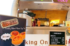 241221381_250923670368939_6429892662750145894_n